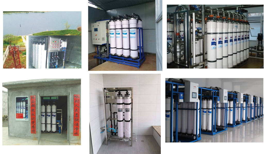 6 立升超濾膜.png