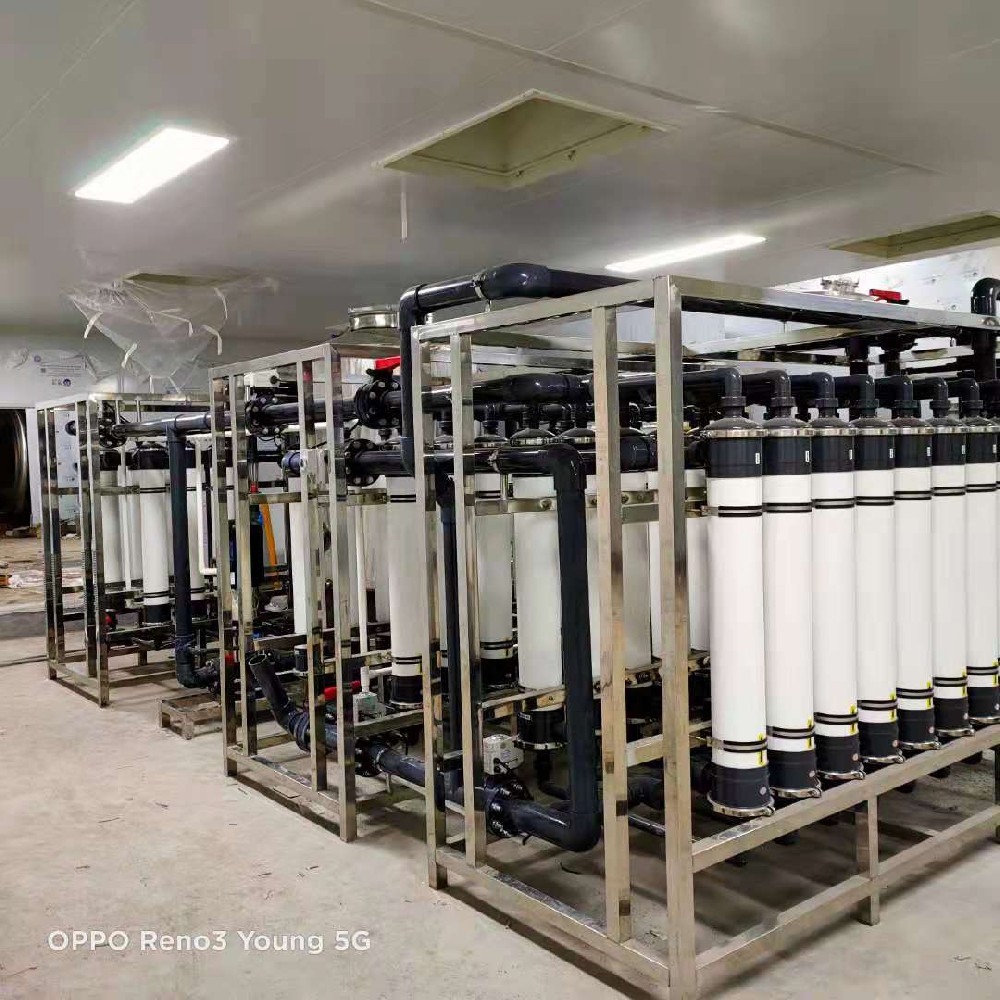 河水設(shè)備中的超濾膜的截留分子量范圍是多少道爾頓？